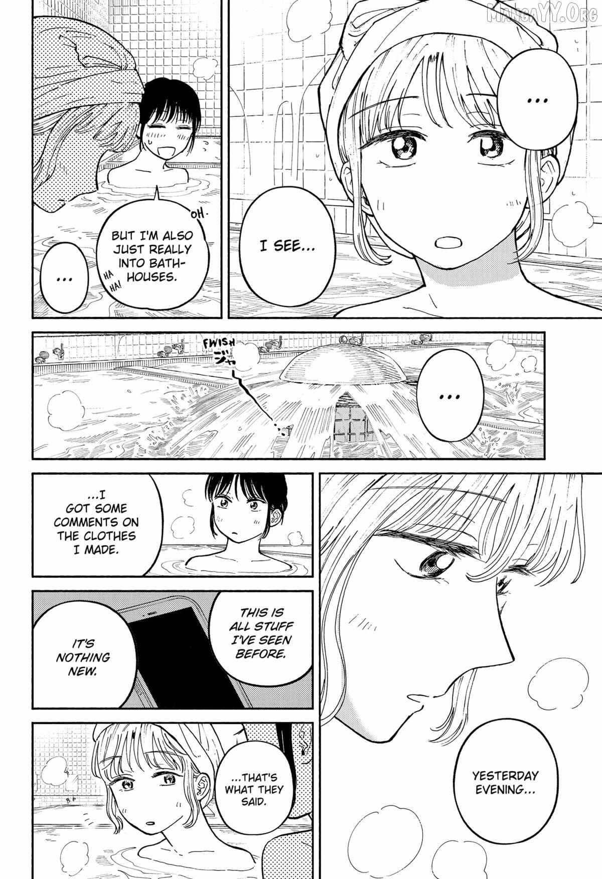 Read Home at the Horizon Manga Online