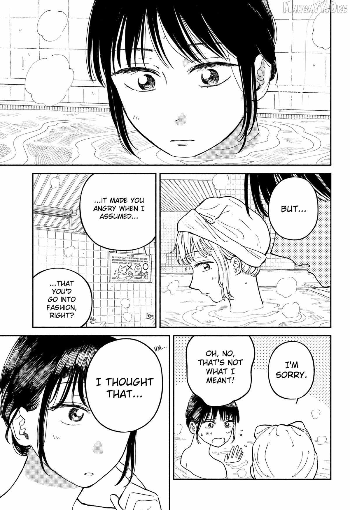 Read Home at the Horizon Manga Online