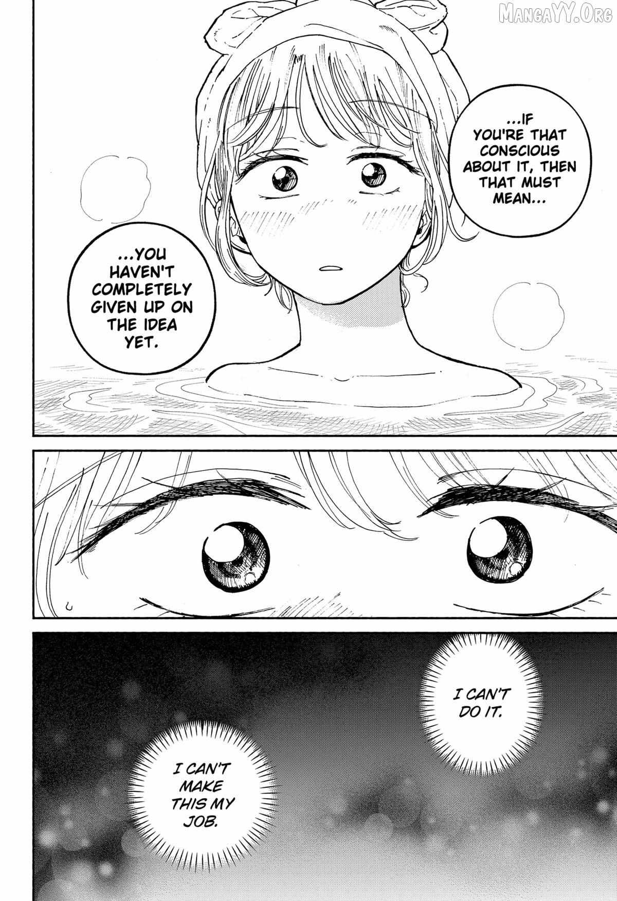 Read Home at the Horizon Manga Online