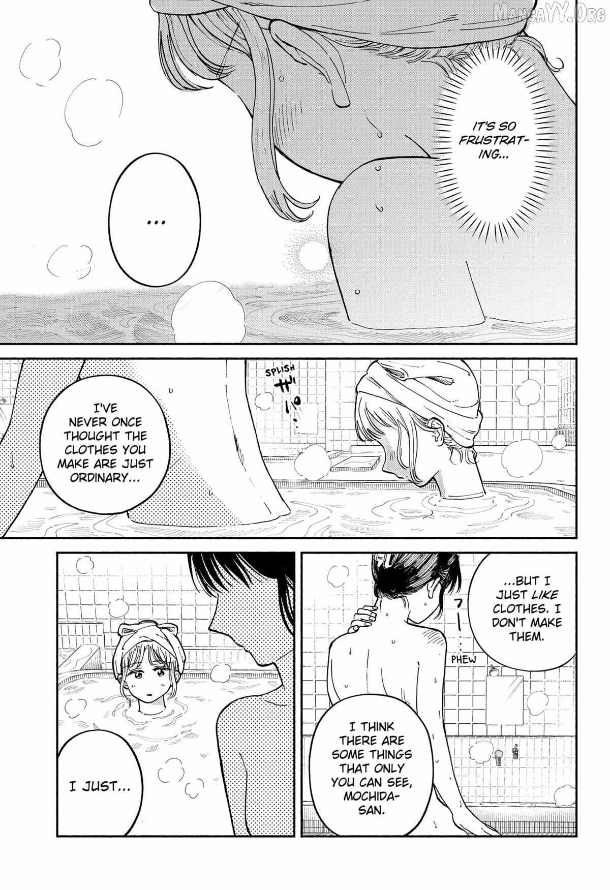 Read Home at the Horizon Manga Online