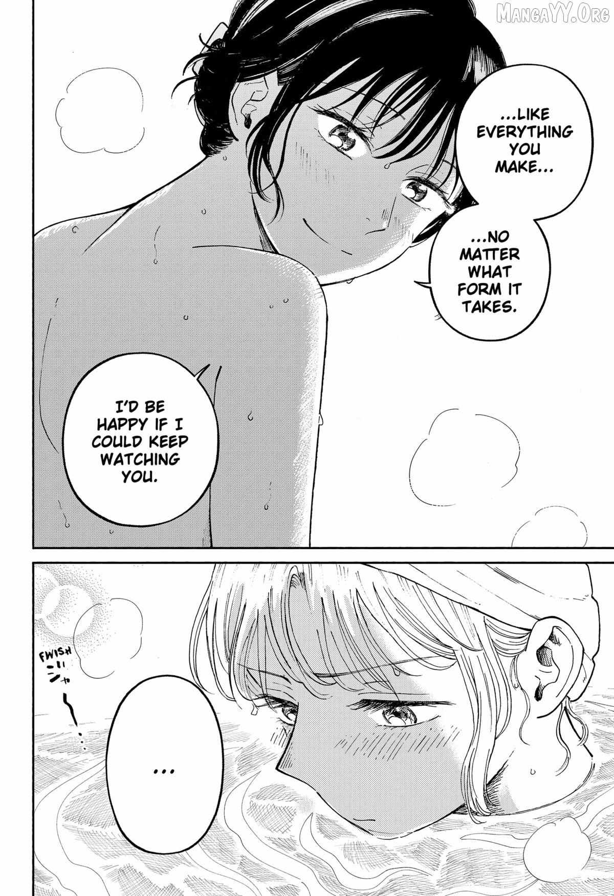 Read Home at the Horizon Manga Online