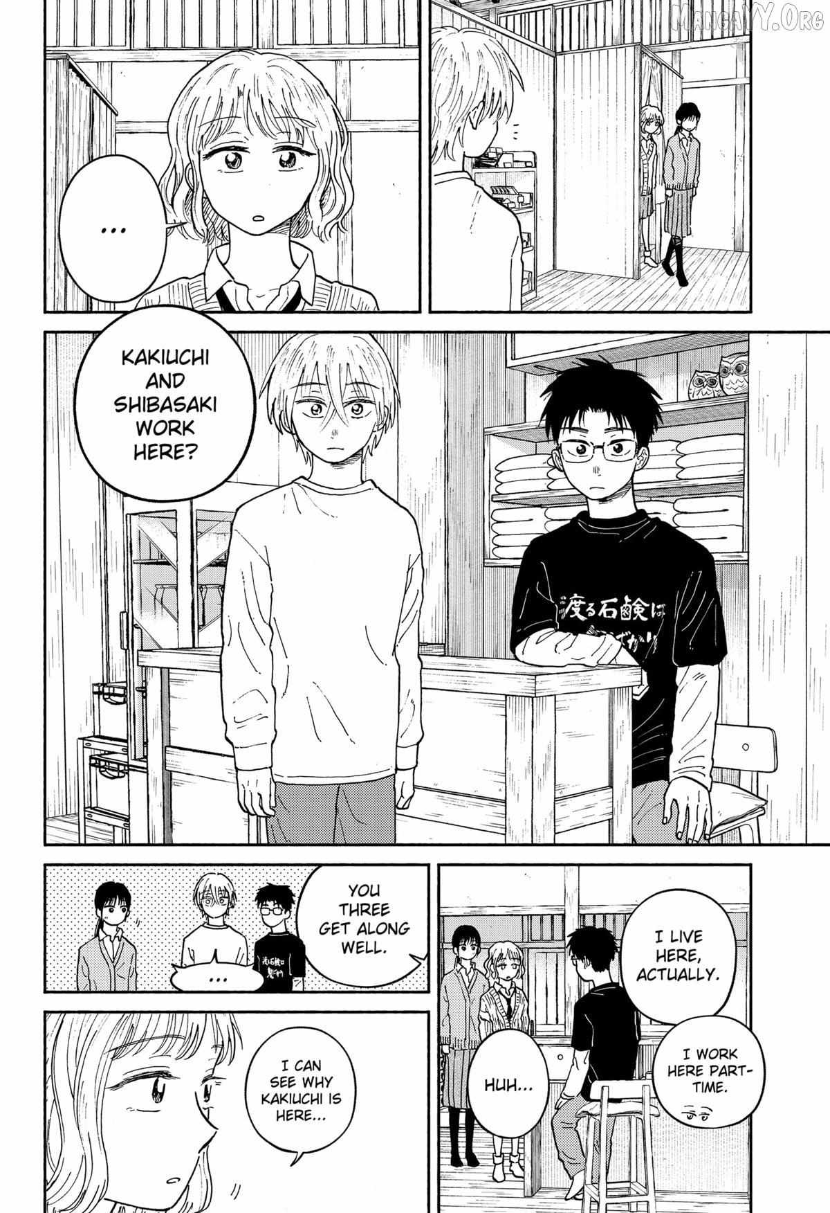 Read Home at the Horizon Manga Online