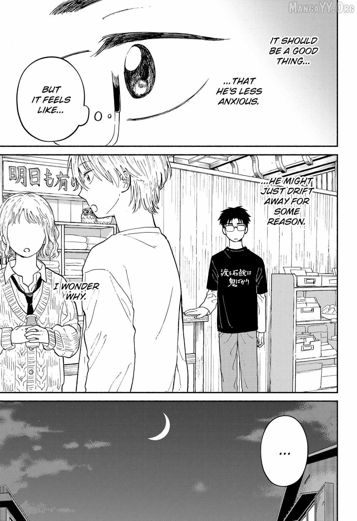 Read Home at the Horizon Manga Online