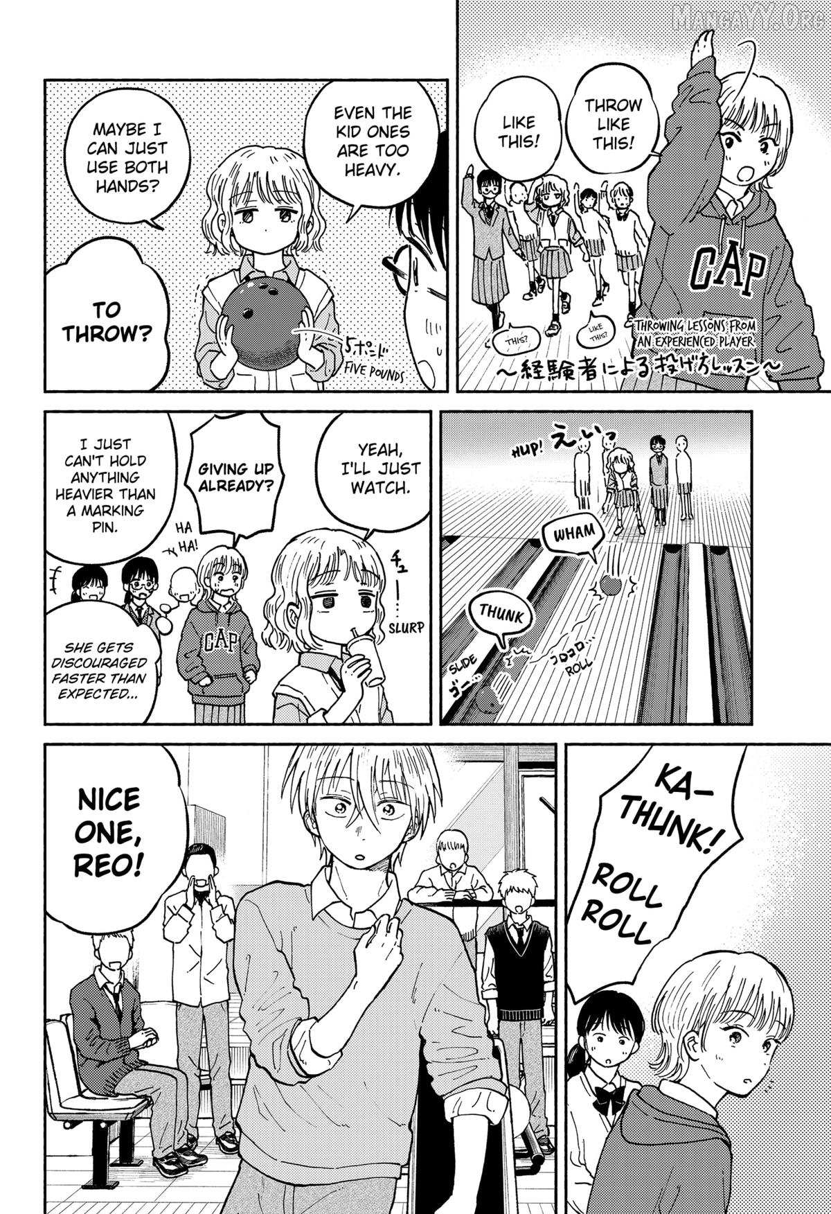 Read Home at the Horizon Manga Online