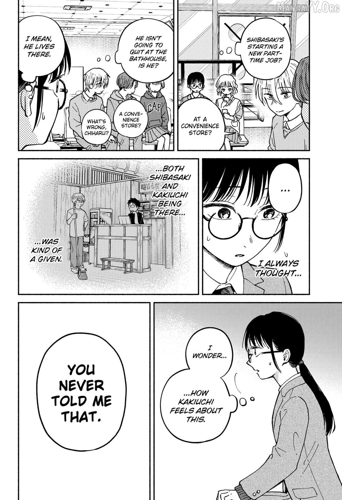 Read Home at the Horizon Manga Online