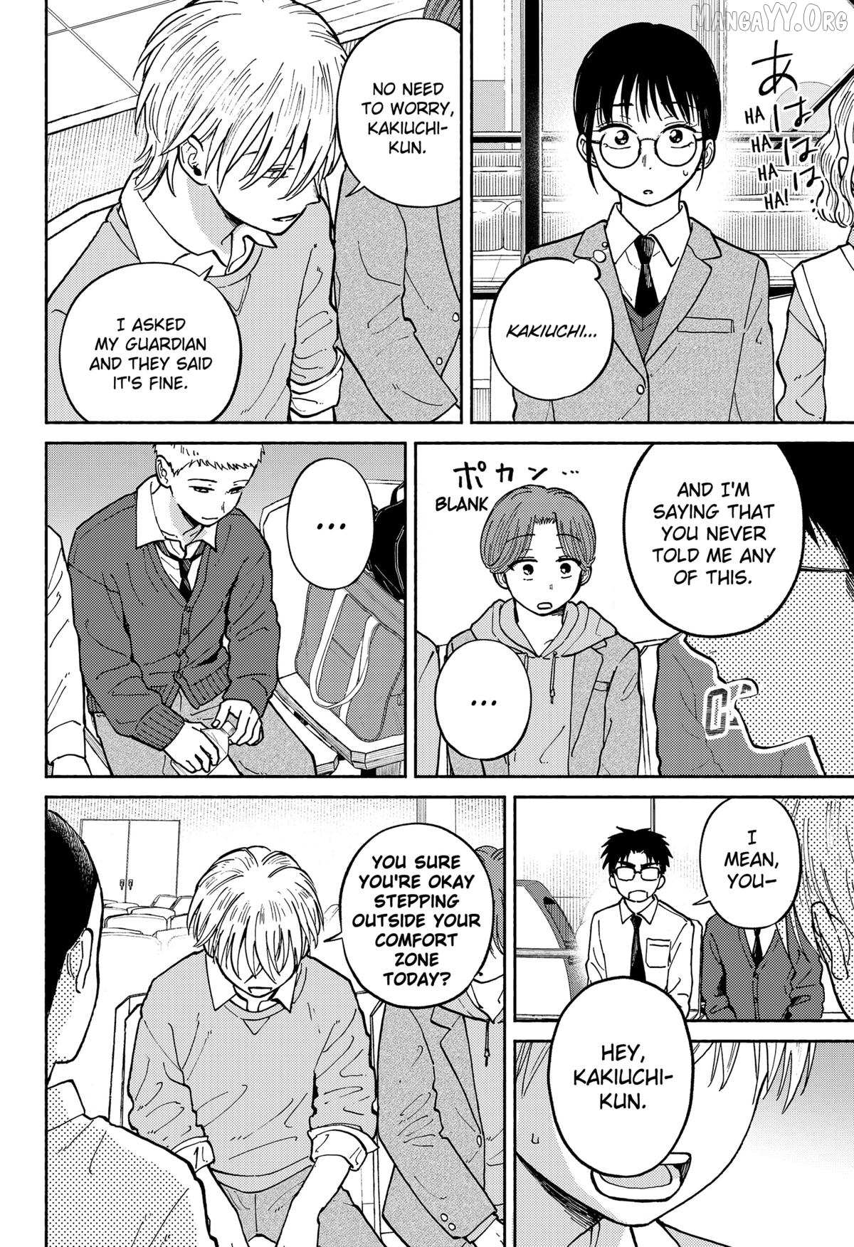 Read Home at the Horizon Manga Online