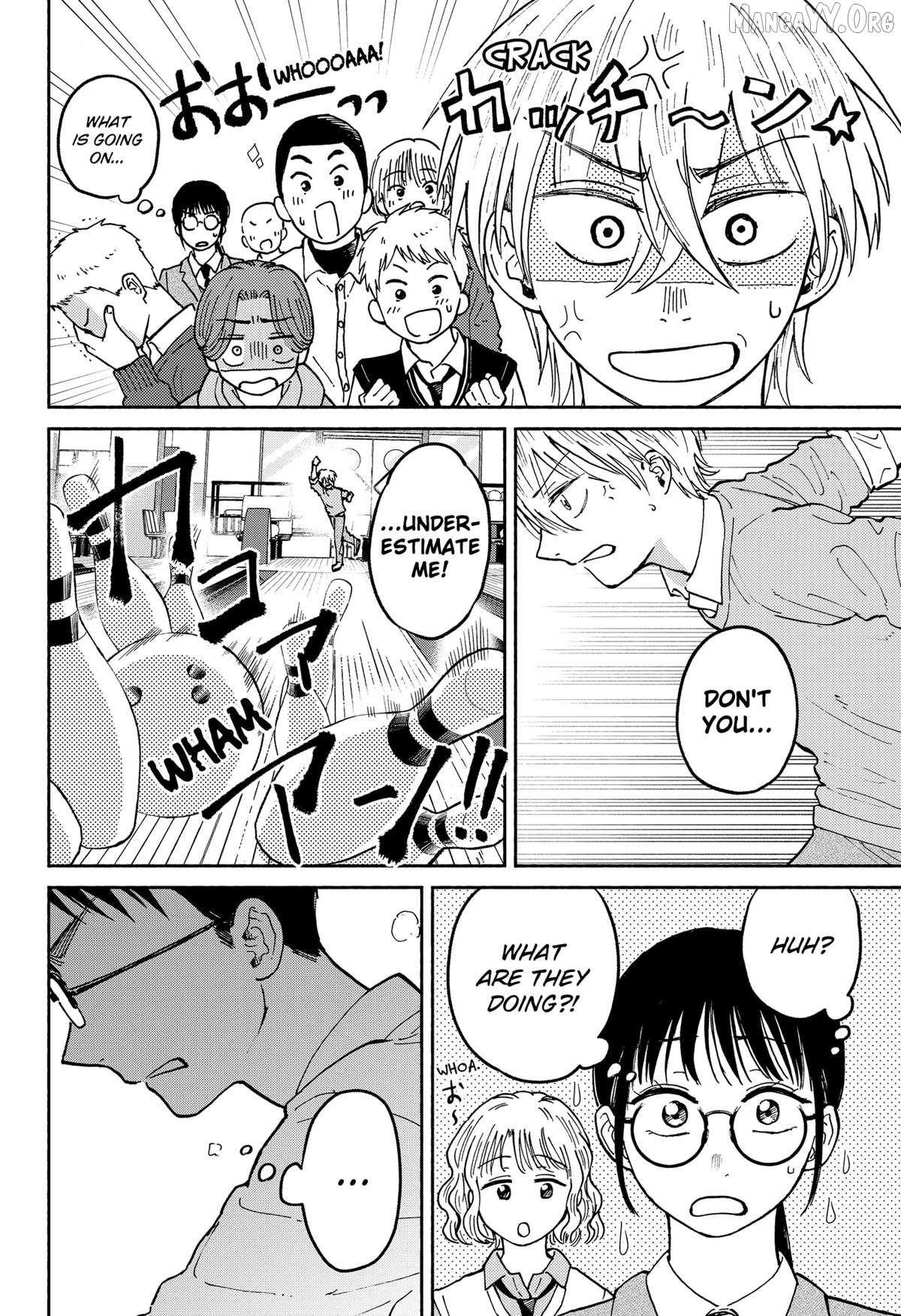 Read Home at the Horizon Manga Online