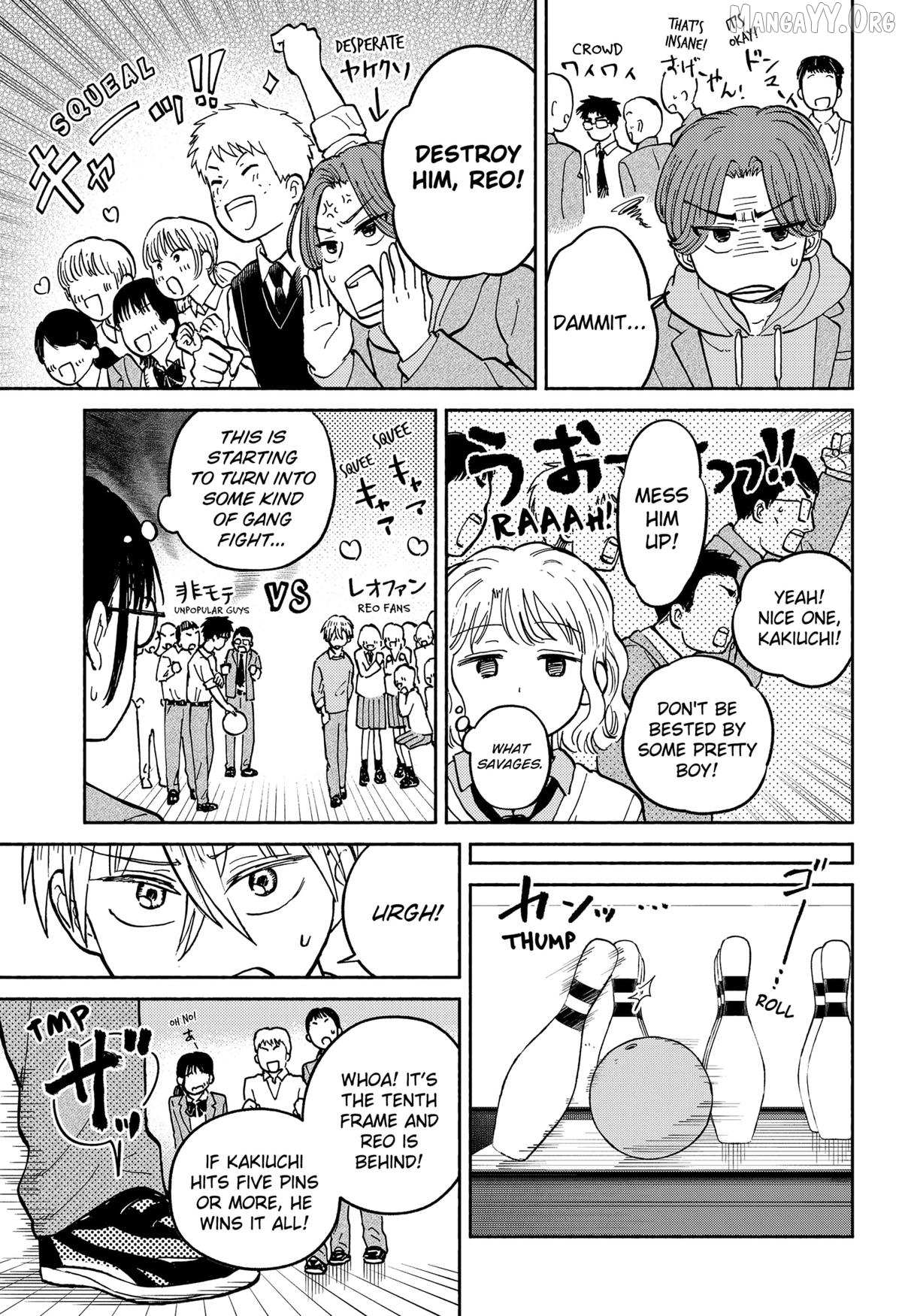 Read Home at the Horizon Manga Online