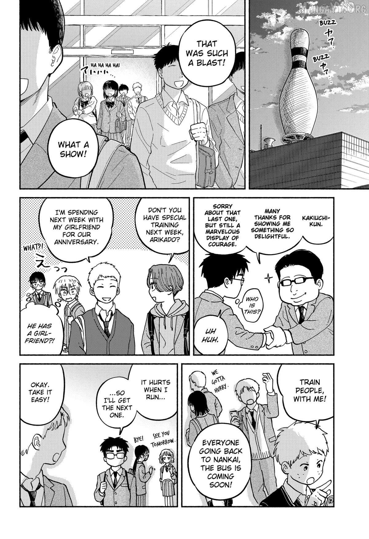 Read Home at the Horizon Manga Online