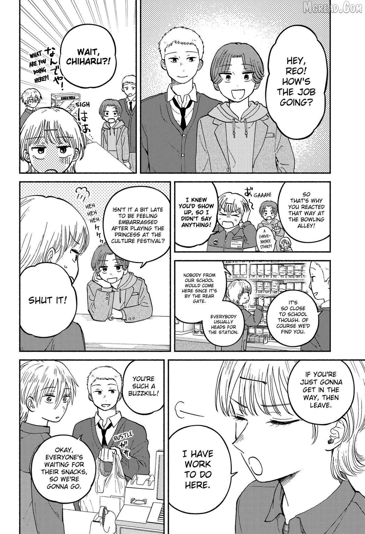 Read Home at the Horizon Manga Online