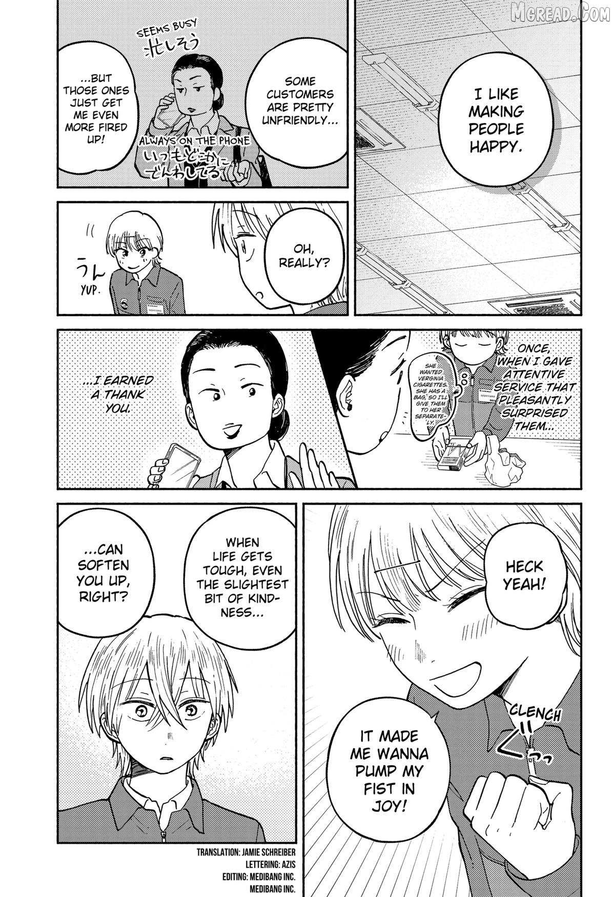 Read Home at the Horizon Manga Online