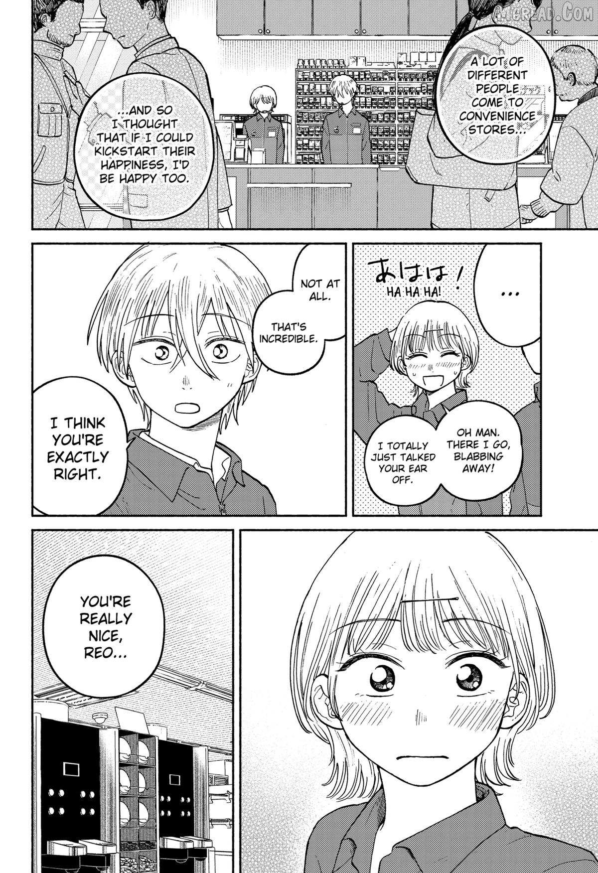 Read Home at the Horizon Manga Online