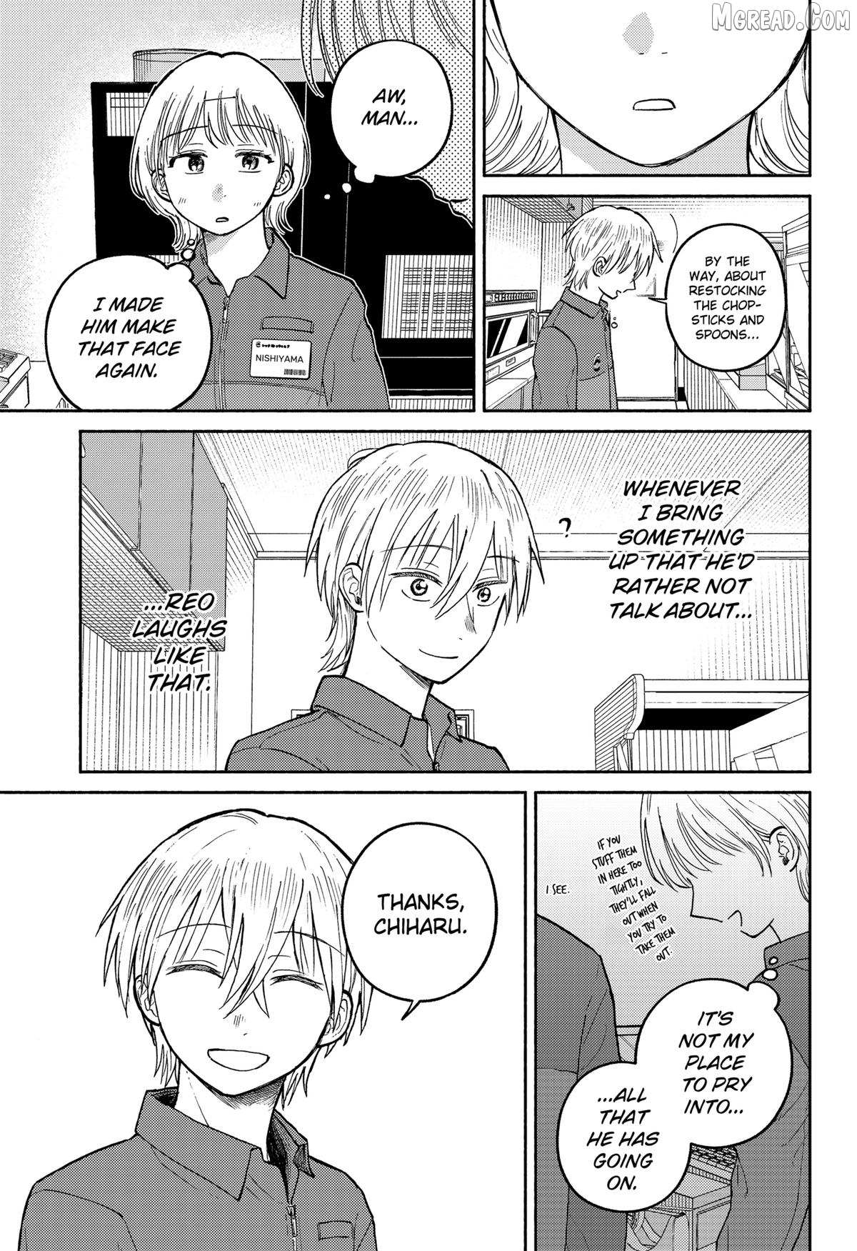 Read Home at the Horizon Manga Online