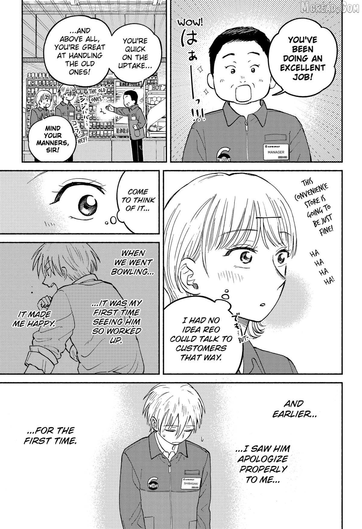 Read Home at the Horizon Manga Online