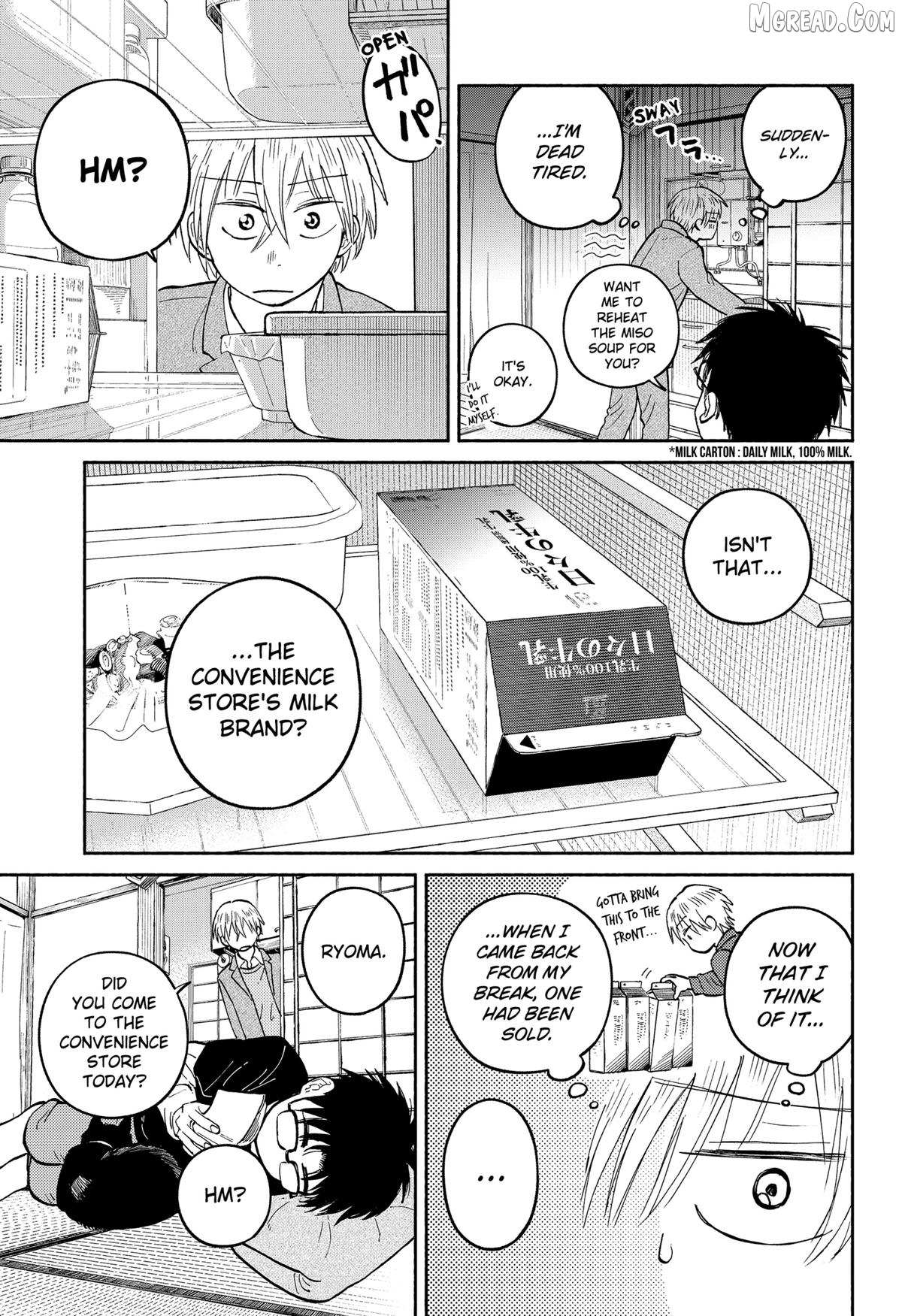 Read Home at the Horizon Manga Online