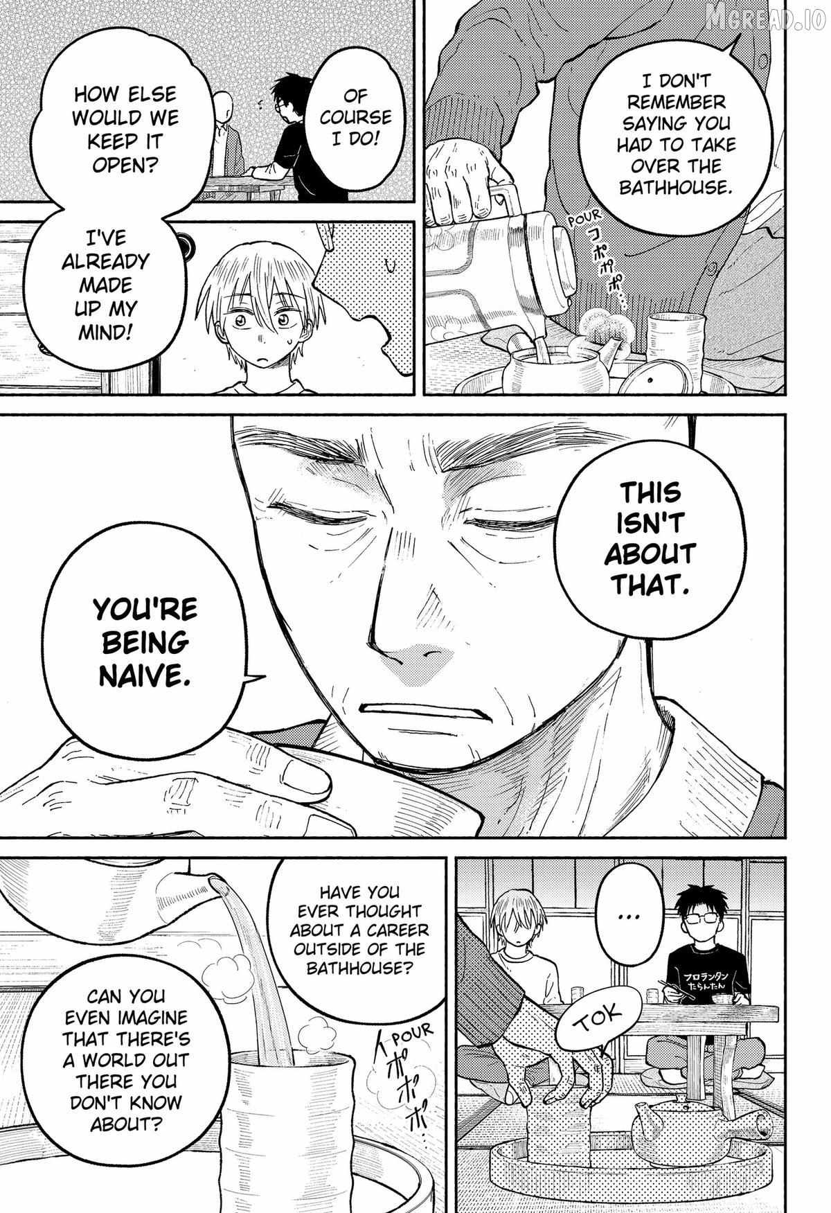 Read Home at the Horizon Manga Online
