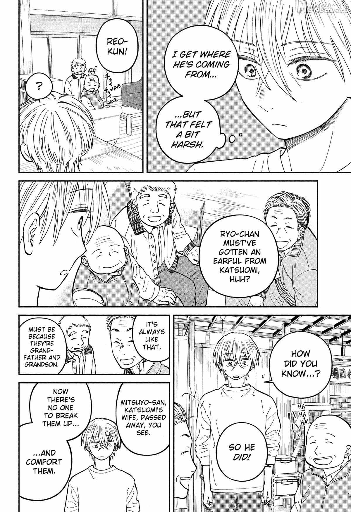 Read Home at the Horizon Manga Online