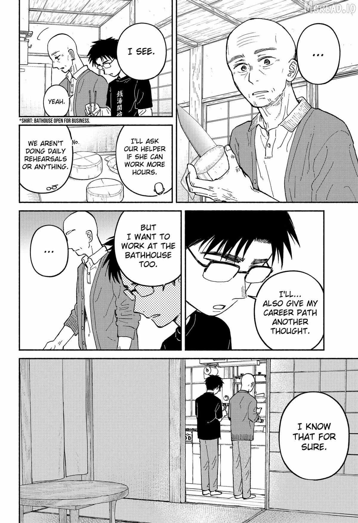 Read Home at the Horizon Manga Online