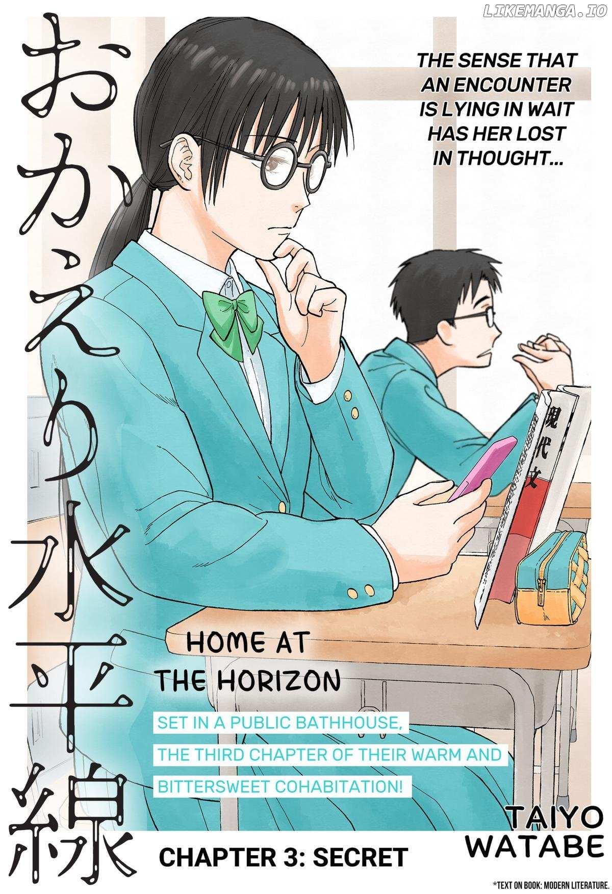 Read Home at the Horizon Manga Online