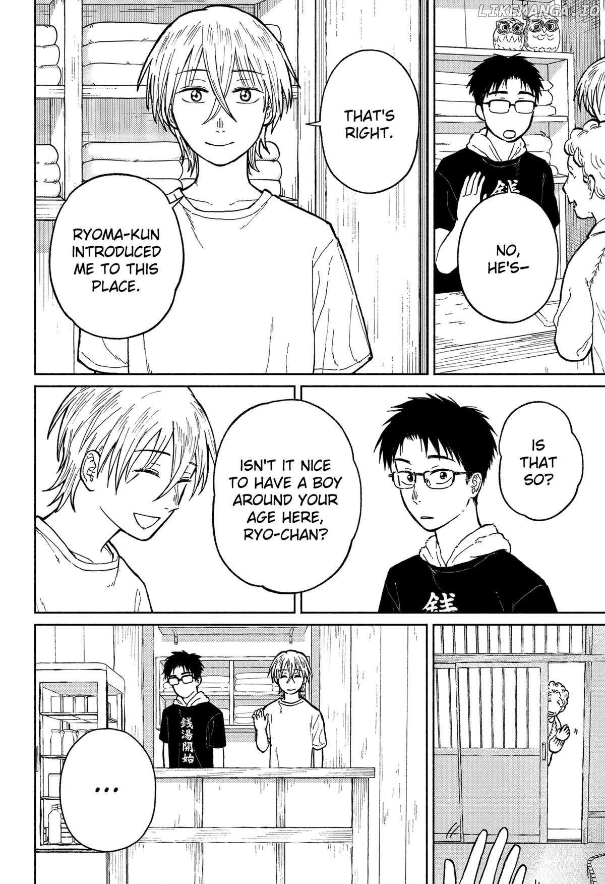 Read Home at the Horizon Manga Online