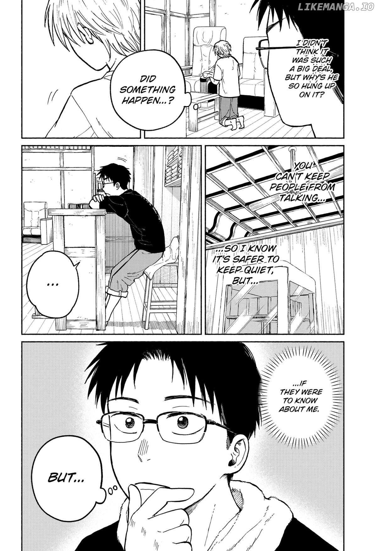 Read Home at the Horizon Manga Online