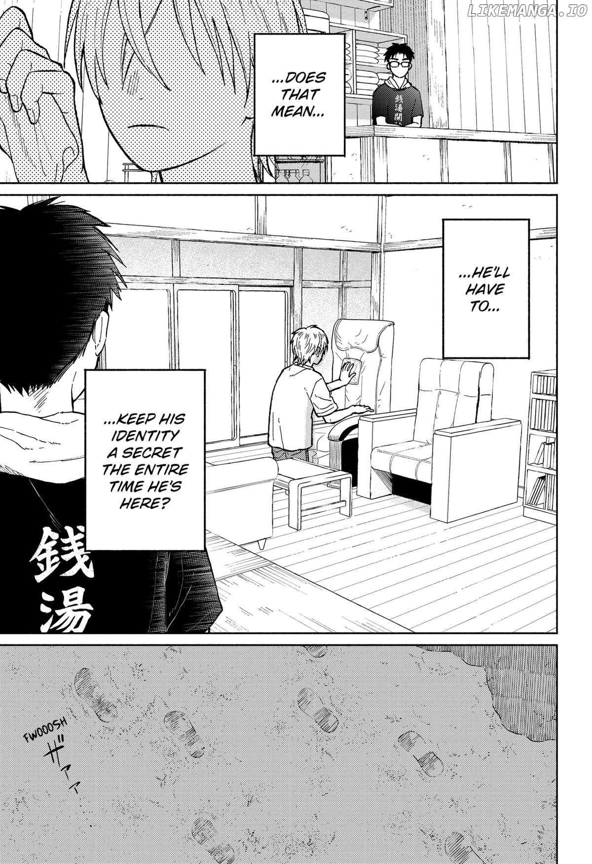 Read Home at the Horizon Manga Online