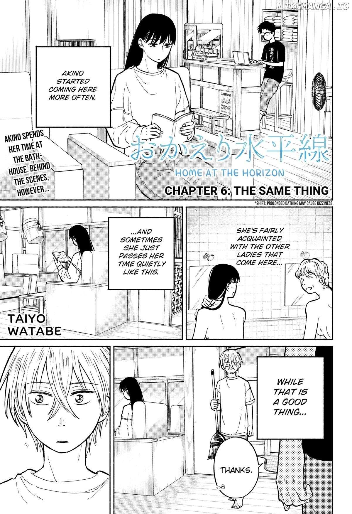 Read Home at the Horizon Manga Online