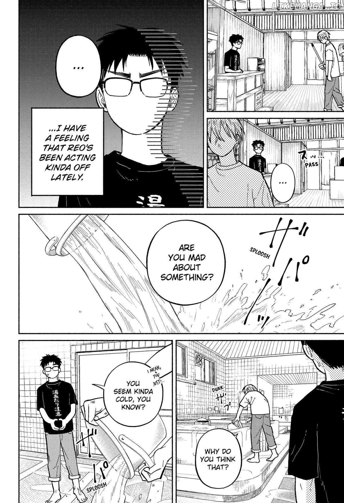 Read Home at the Horizon Manga Online