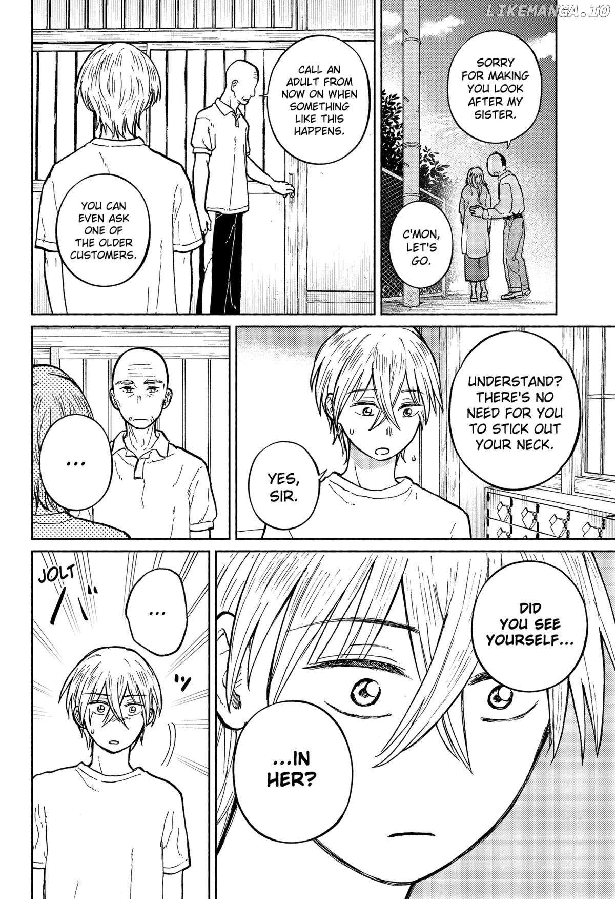 Read Home at the Horizon Manga Online