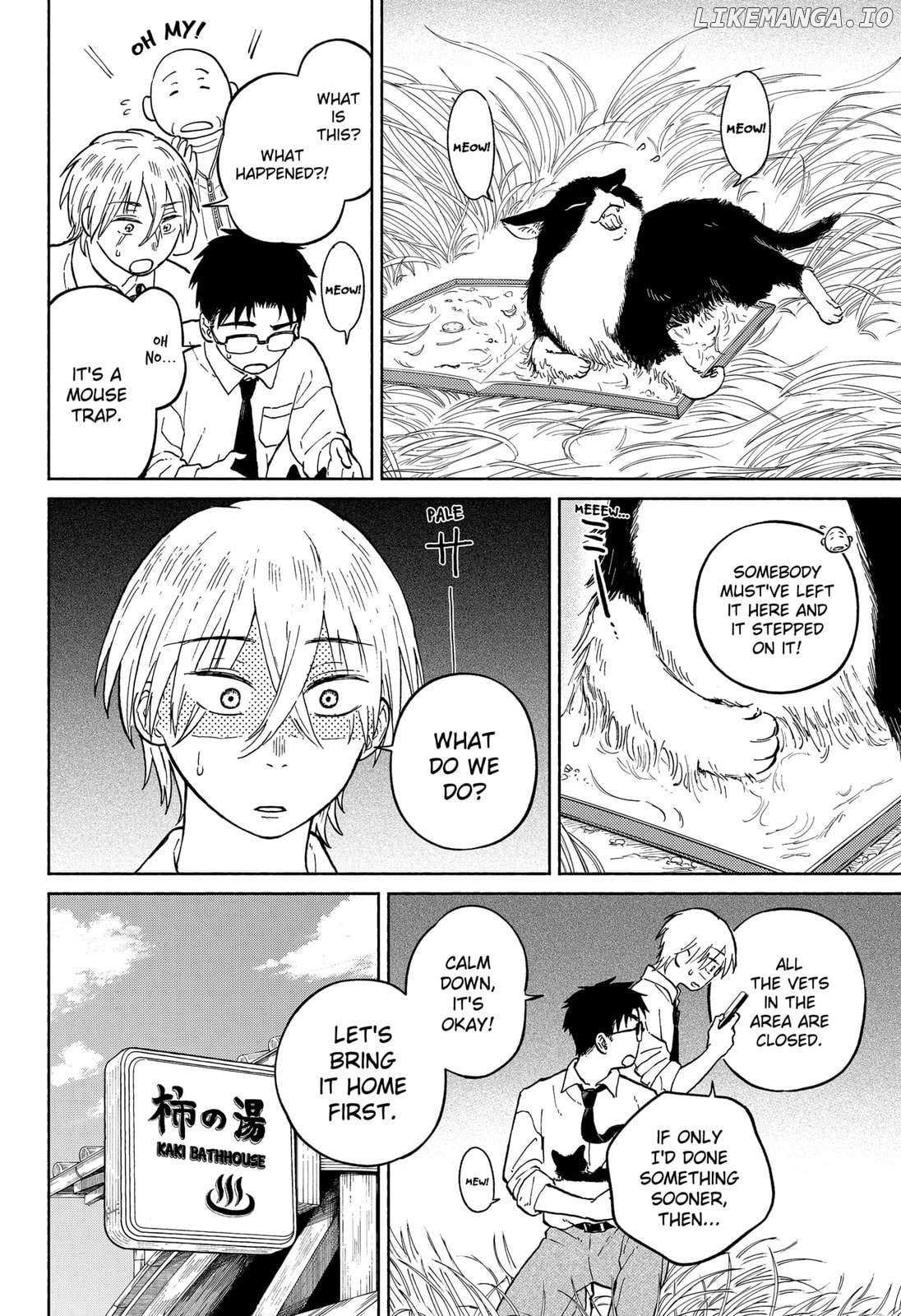 Read Home at the Horizon Manga Online