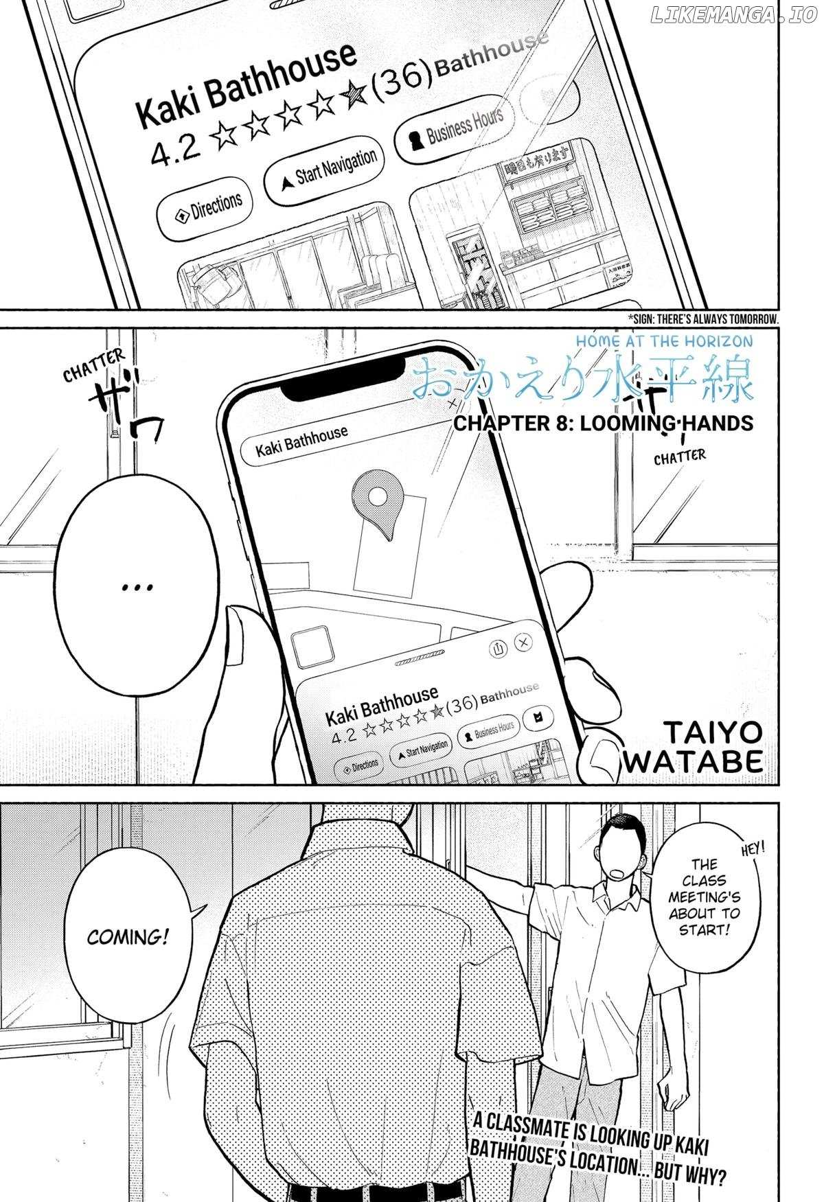 Read Home at the Horizon Manga Online