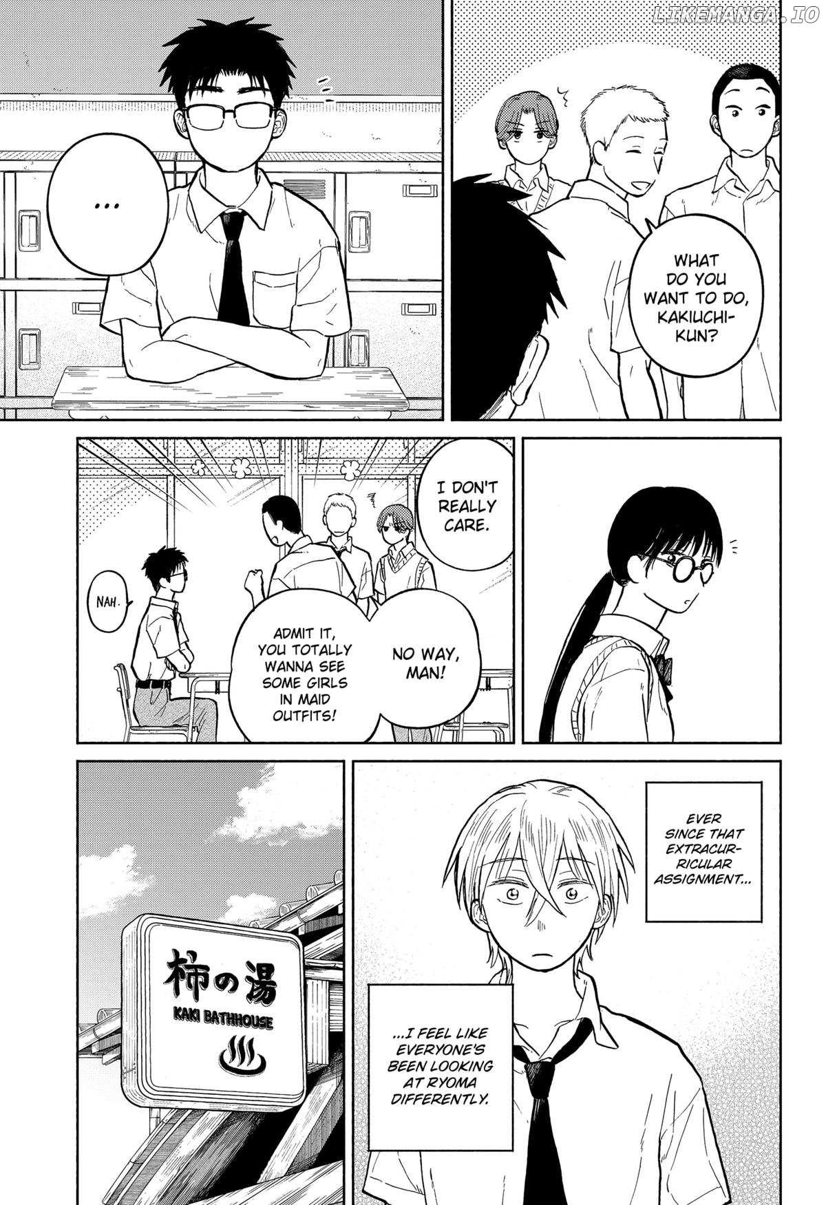 Read Home at the Horizon Manga Online