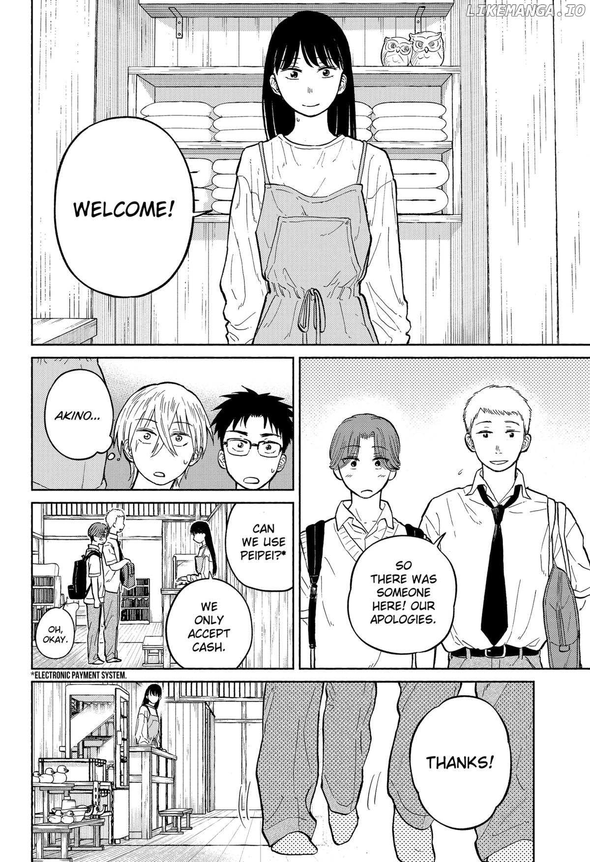 Read Home at the Horizon Manga Online