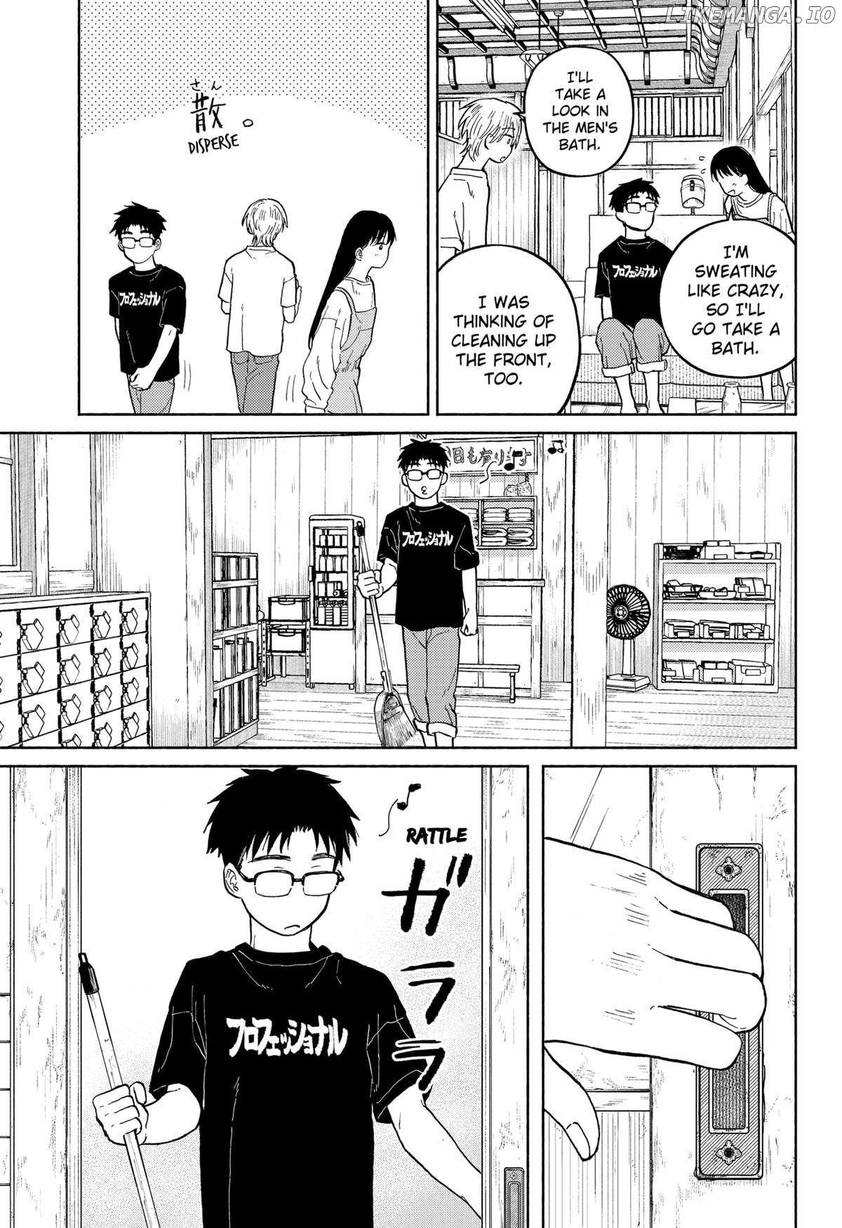 Read Home at the Horizon Manga Online