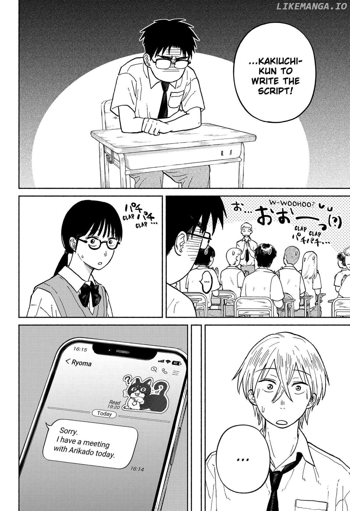 Read Home at the Horizon Manga Online