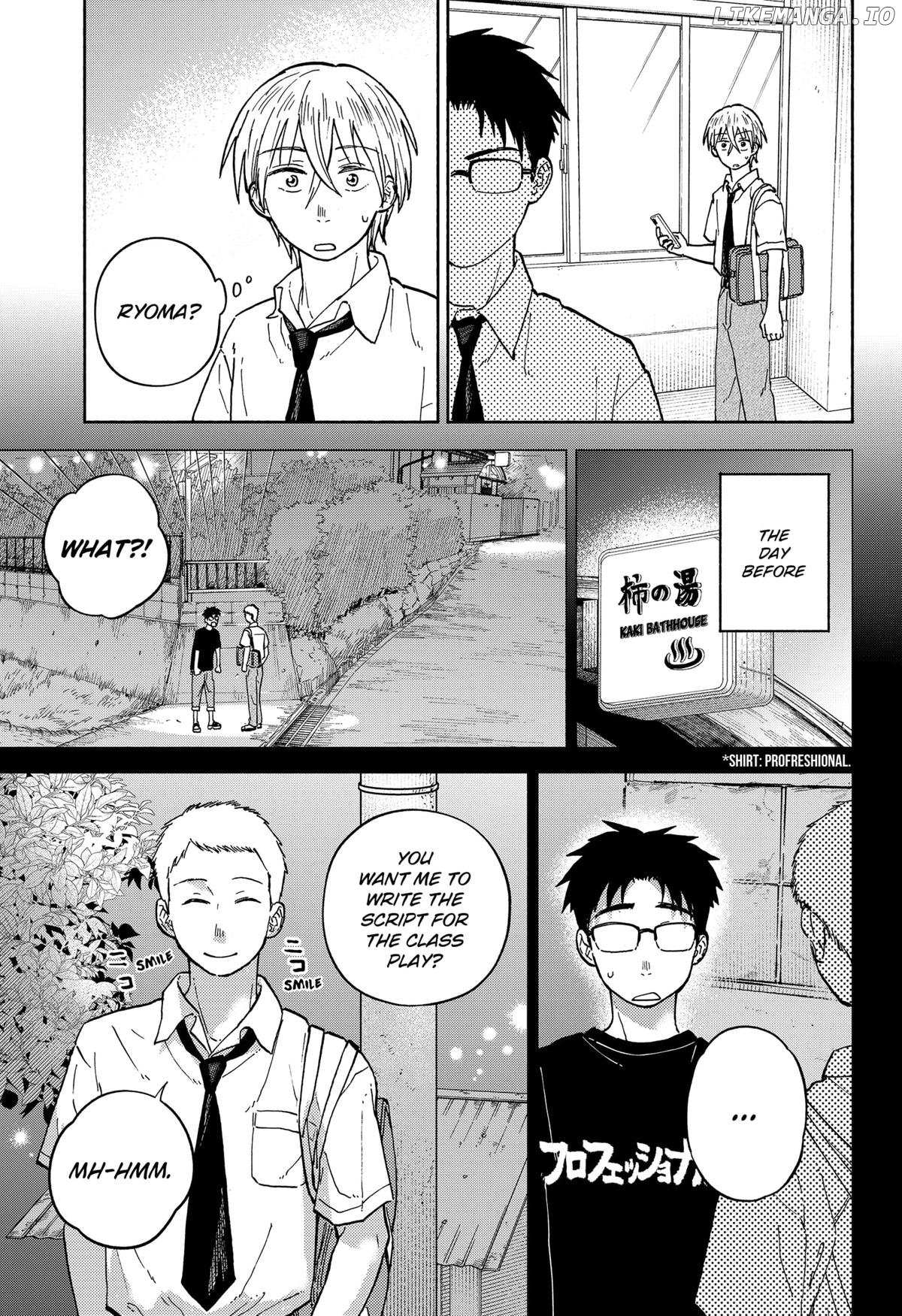 Read Home at the Horizon Manga Online