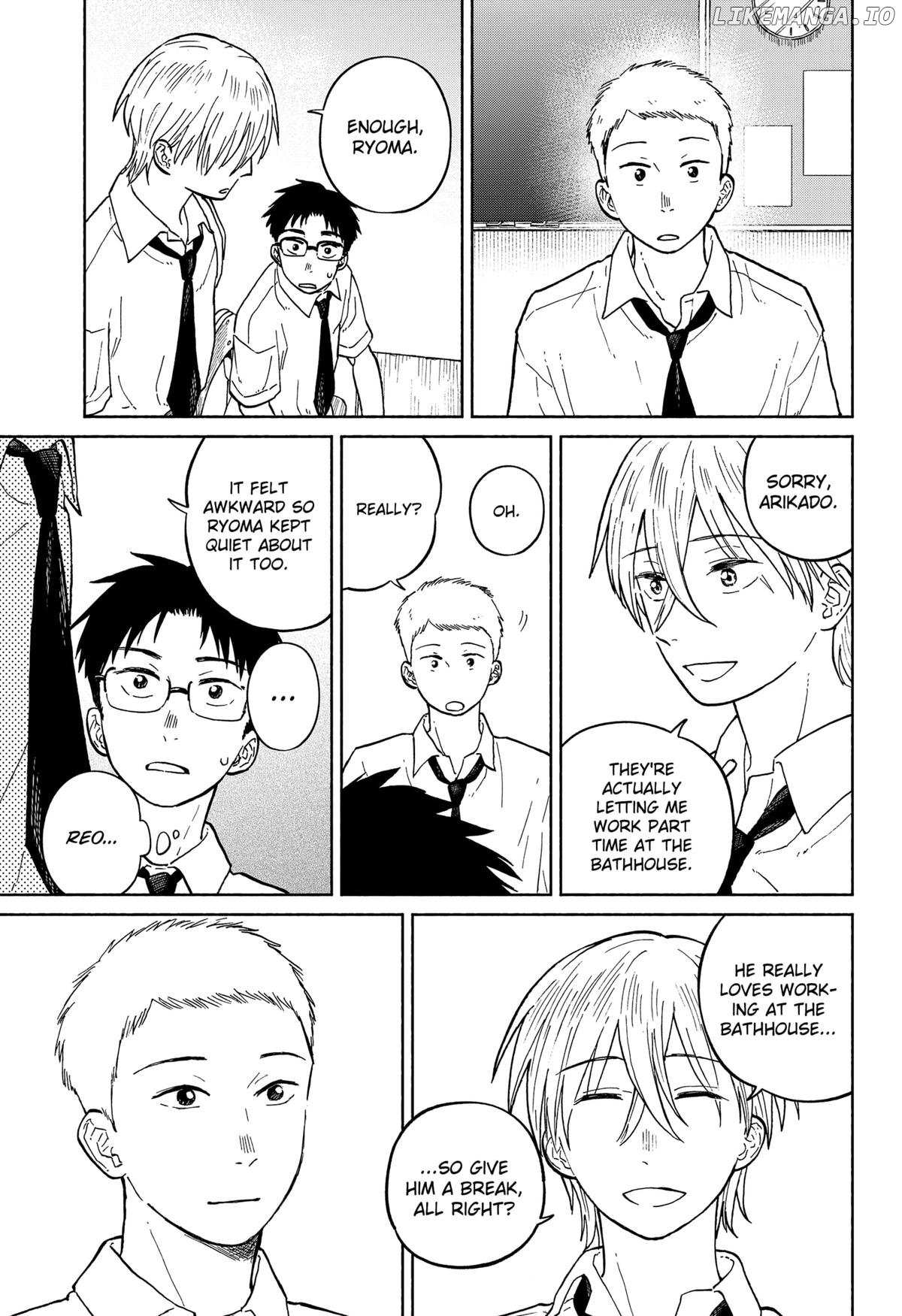 Read Home at the Horizon Manga Online