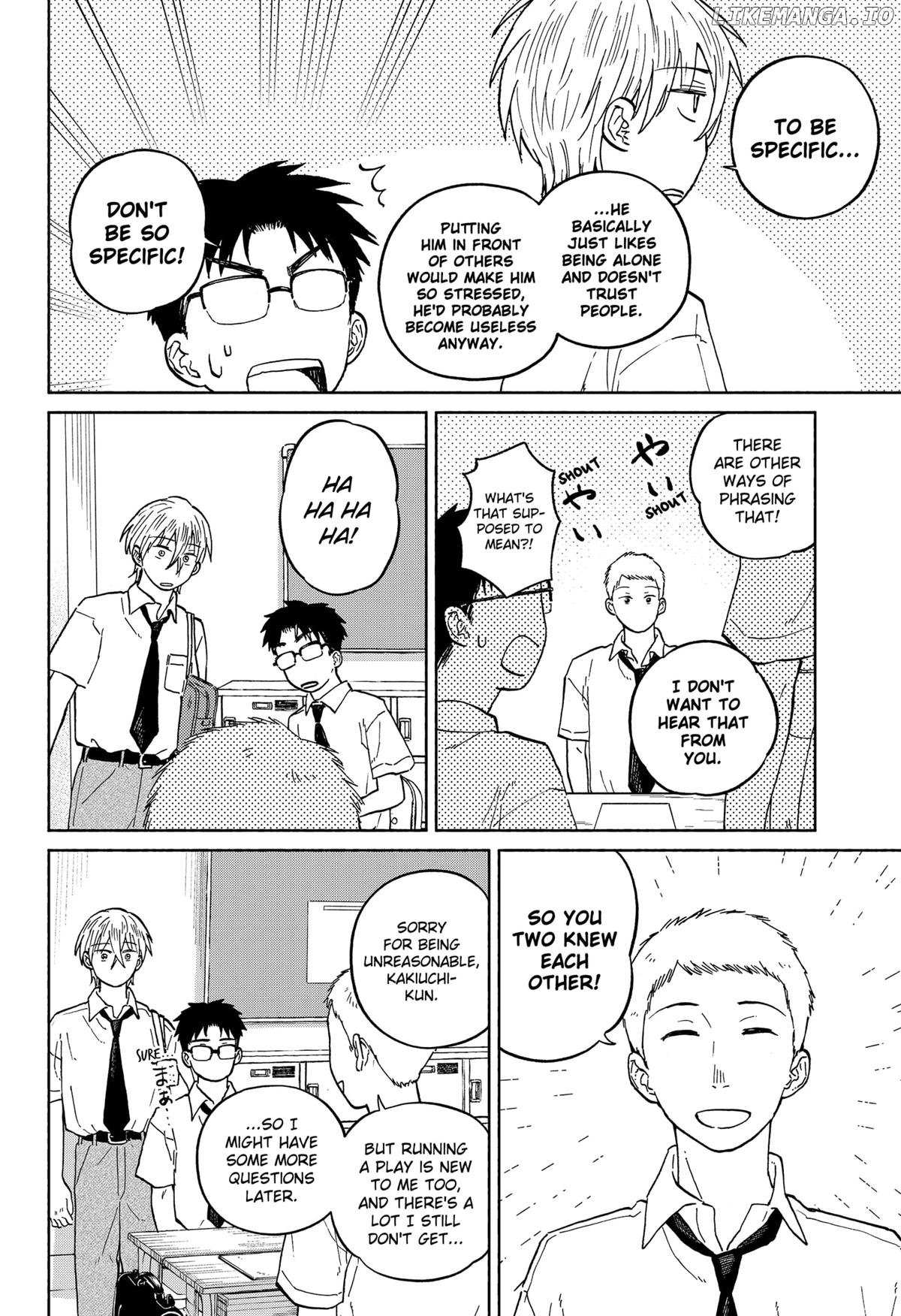 Read Home at the Horizon Manga Online