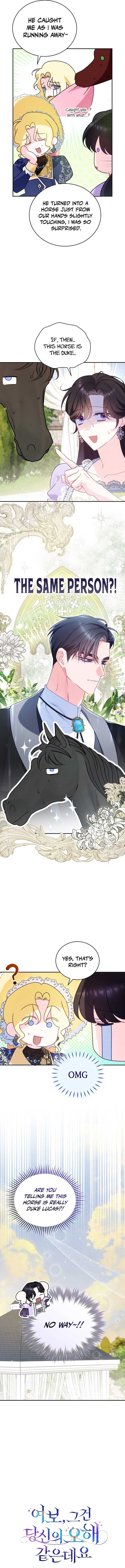 Read Honey, I Think That’s a Misunderstanding Manga Online