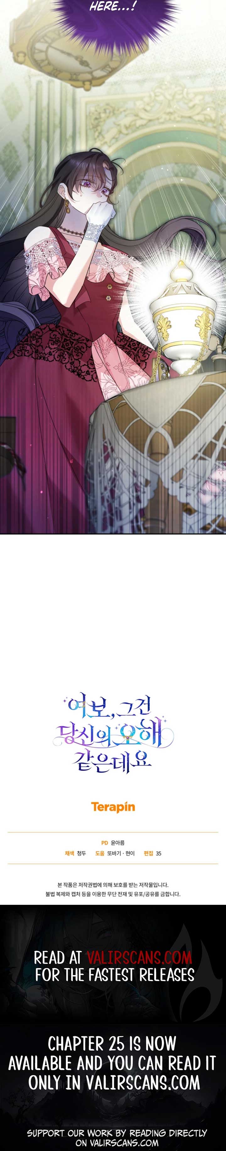 Read Honey, I Think That’s a Misunderstanding Manga Online