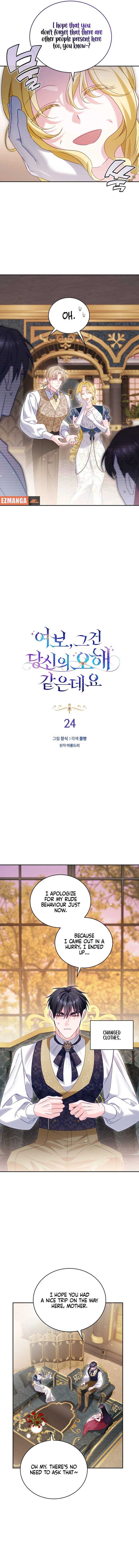 Read Honey, I Think That’s a Misunderstanding Manga Online