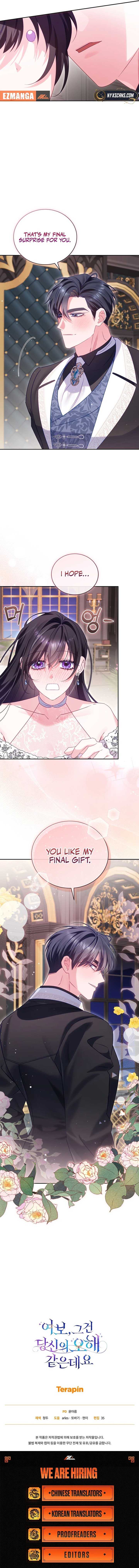 Read Honey, I Think That’s a Misunderstanding Manga Online