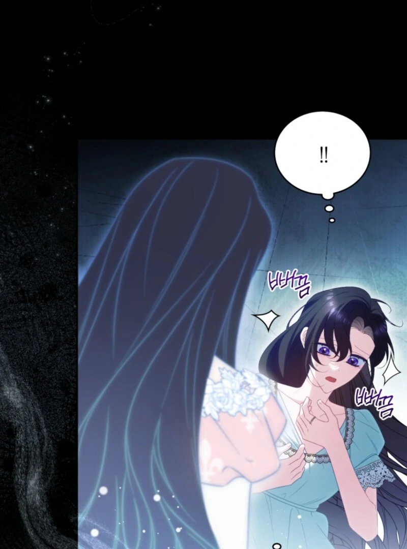 Read Honey, I Think That’s a Misunderstanding Manga Online