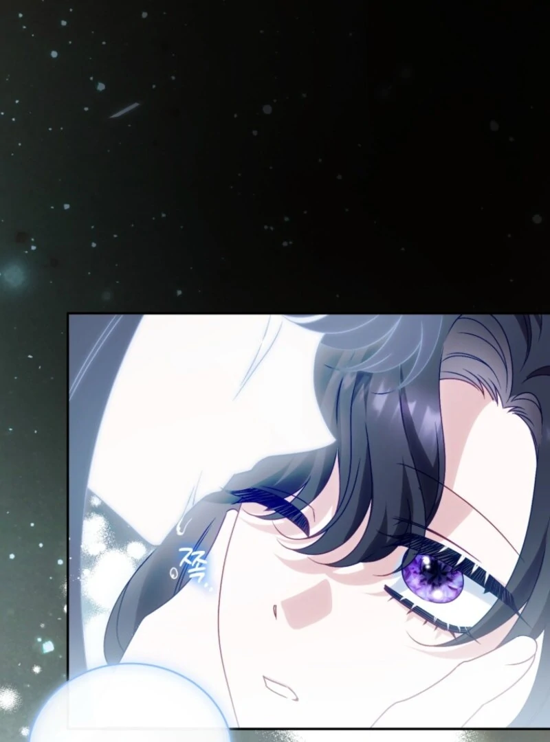 Read Honey, I Think That’s a Misunderstanding Manga Online