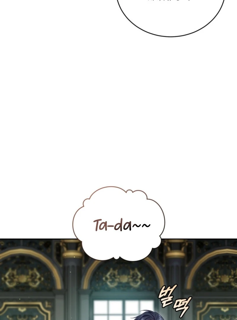 Read Honey, I Think That’s a Misunderstanding Manga Online