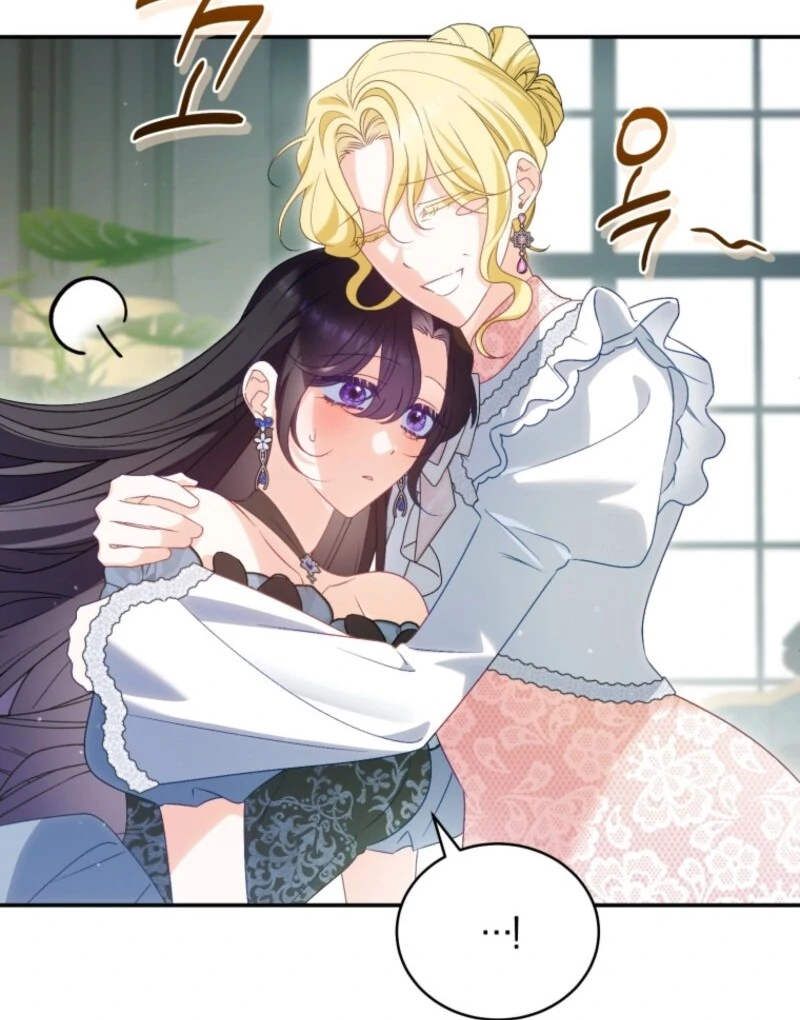 Read Honey, I Think That’s a Misunderstanding Manga Online