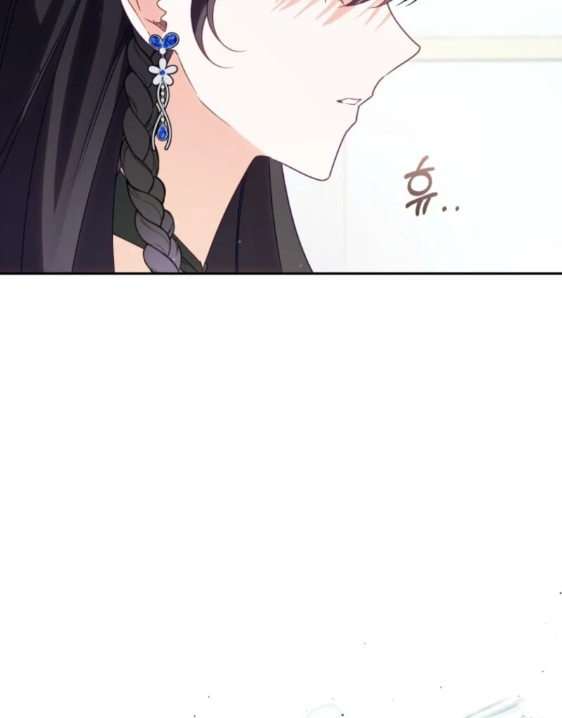 Read Honey, I Think That’s a Misunderstanding Manga Online