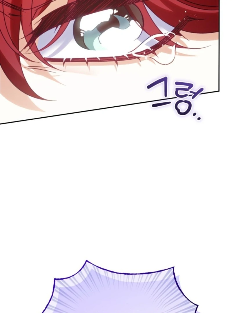 Read Honey, I Think That’s a Misunderstanding Manga Online