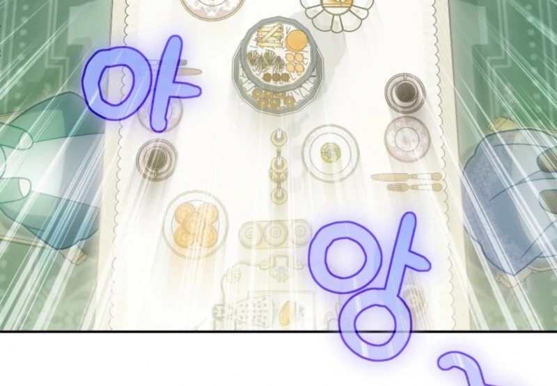 Read Honey, I Think That’s a Misunderstanding Manga Online