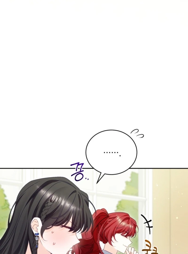 Read Honey, I Think That’s a Misunderstanding Manga Online